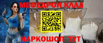 дистиллят марихуана Пенза
