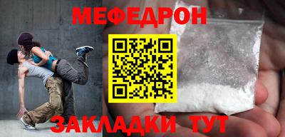 дистиллят марихуана Пенза