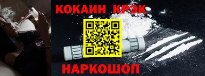 МДМА Первоуральск