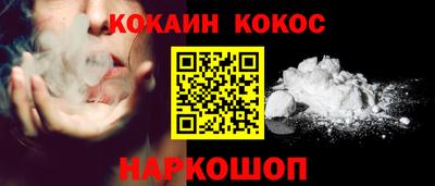 дистиллят марихуана Пенза