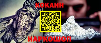 МДМА Первоуральск