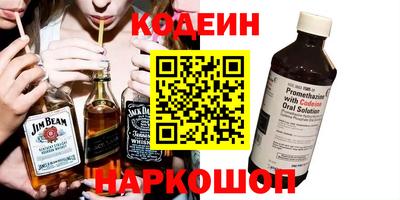 мдма Партизанск