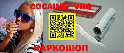 МДМА Первоуральск
