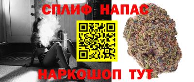 дистиллят марихуана Пенза