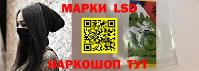 дистиллят марихуана Пенза