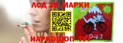 дистиллят марихуана Пенза