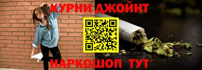МДМА Первоуральск