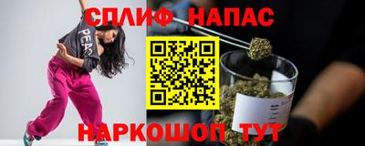 мдма Партизанск