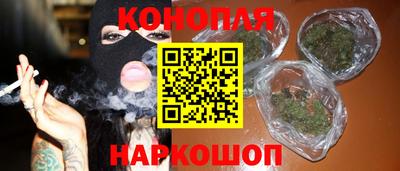 мдма Партизанск