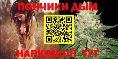 МДМА Первоуральск