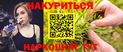 мдма Партизанск