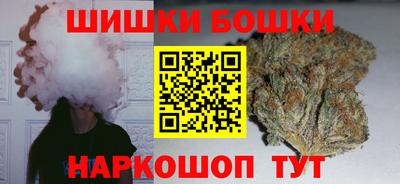 мдма Партизанск
