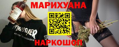 мдма Партизанск