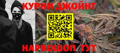 МДМА Первоуральск