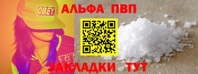дистиллят марихуана Пенза