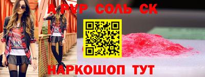 МДМА Первоуральск