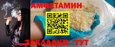 дистиллят марихуана Пенза