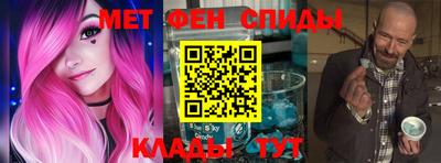 МДМА Первоуральск