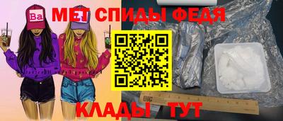 МДМА Первоуральск
