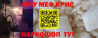 дистиллят марихуана Пенза