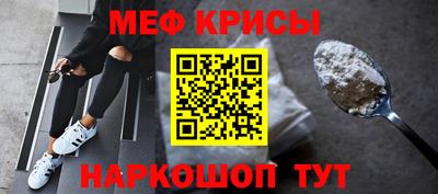 МДМА Первоуральск