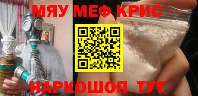 дистиллят марихуана Пенза