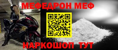 дистиллят марихуана Пенза